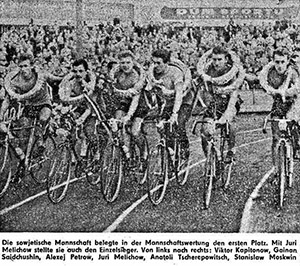 UdSSR-Team - Gesamtmannschaftssieger